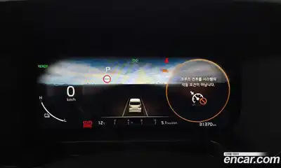 Kia Ray 2024 0.1 гидро в Москве № 1399548, миниатюра 8