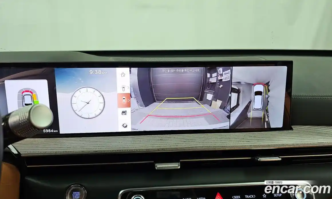 Genesis GV80 2025 2.5 Классический в Москве № 1399588, фото 15