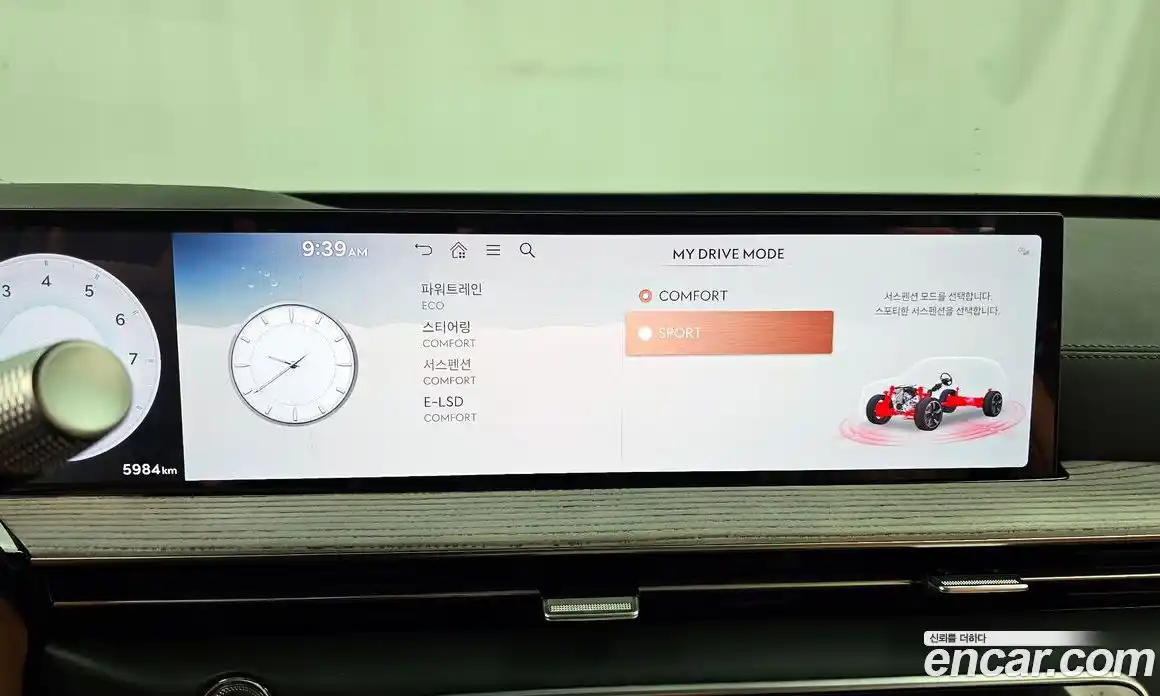 Genesis GV80 2025 2.5 Классический в Москве № 1399588, фото 17