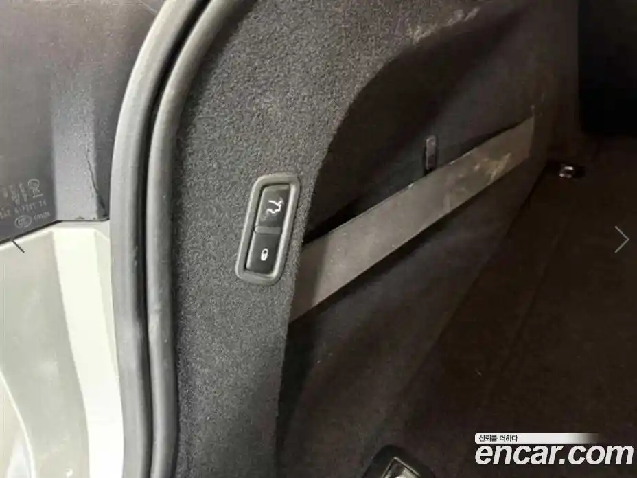 Maserati Levante 2017 3.0 гидро в Москве № 1399595, фото 17