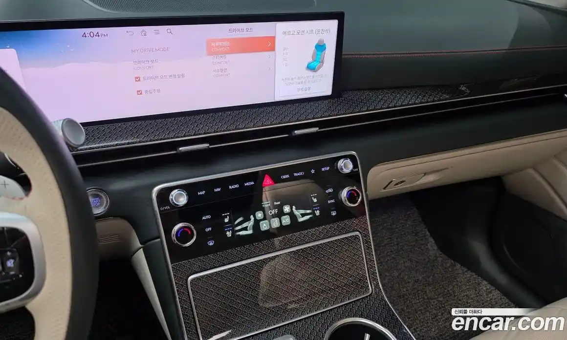 Genesis GV80 2023 2.5 гидро в Москве № 1399686, фото 14