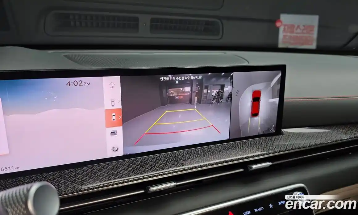 Genesis GV80 2023 2.5 гидро в Москве № 1399686, фото 15