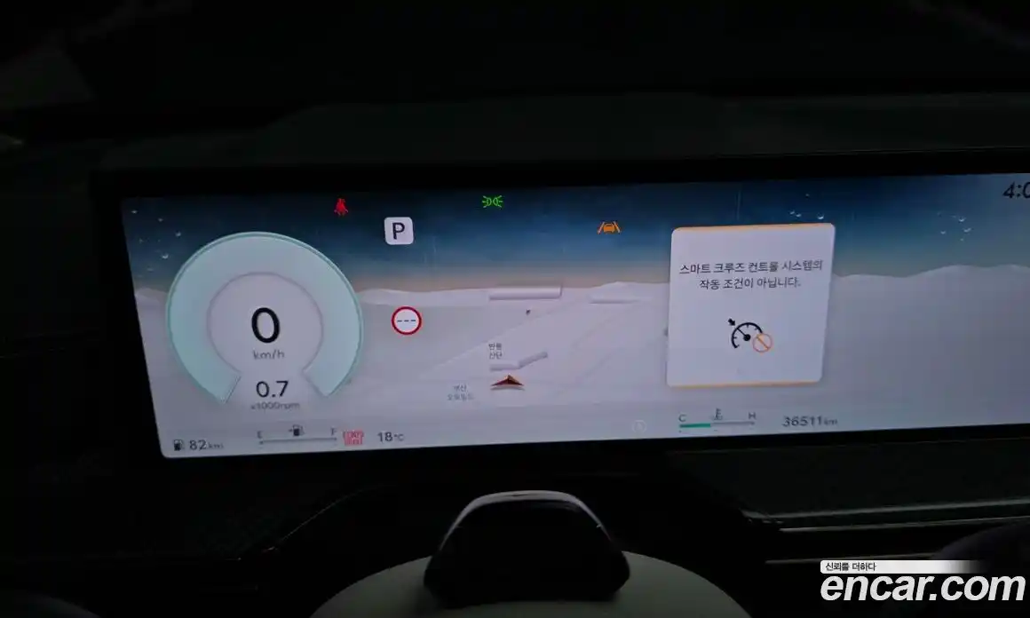 Genesis GV80 2023 2.5 гидро в Москве № 1399686, фото 8