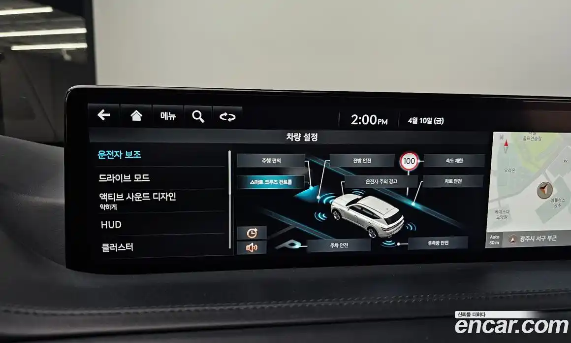 Genesis GV80 2023 3.5 гидро в Москве № 1399740, фото 15