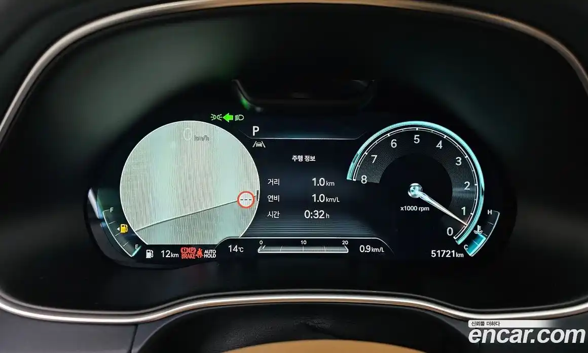 Genesis GV80 2023 3.5 гидро в Москве № 1399740, фото 8