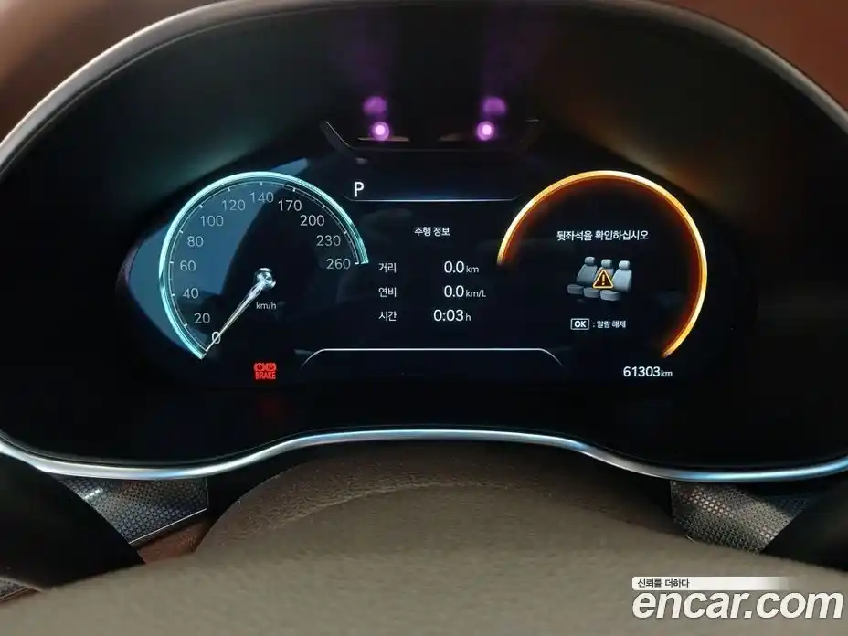 Genesis G80 2023 3.5 гидро в Москве, фото 11