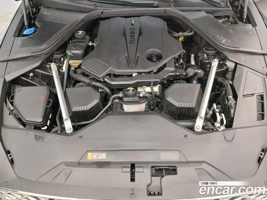 Genesis G80 2023 3.5 гидро в Москве, фото 20