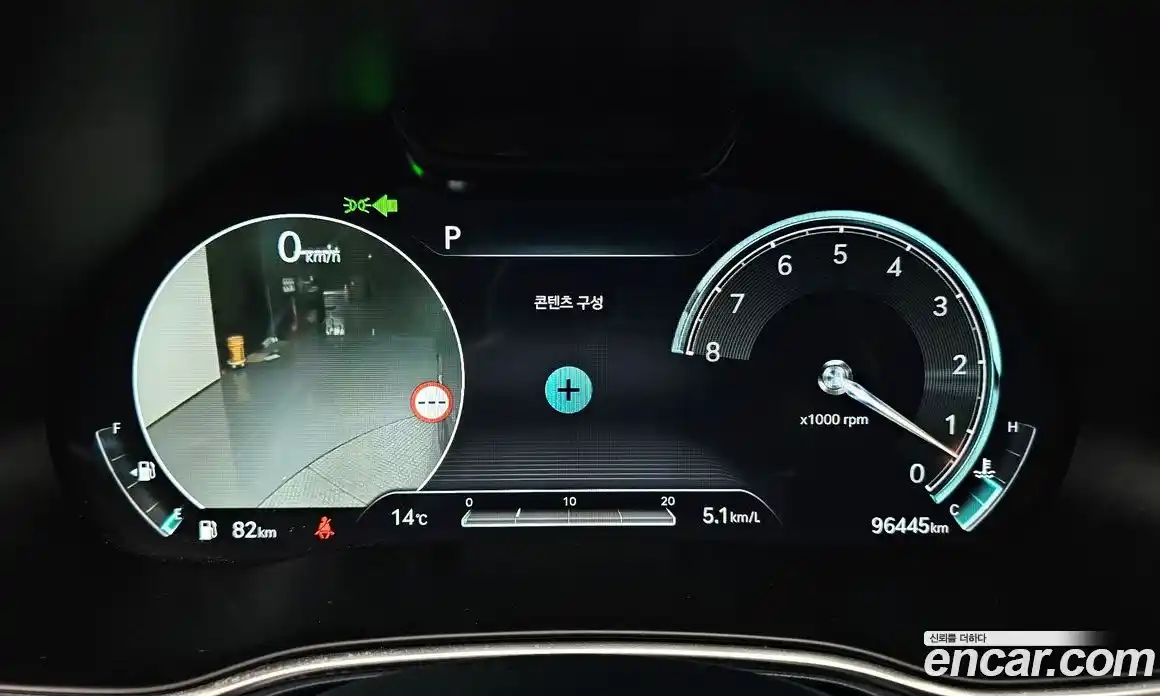 Genesis GV80 2022 3.5 Классический в Москве № 1399789, фото 8