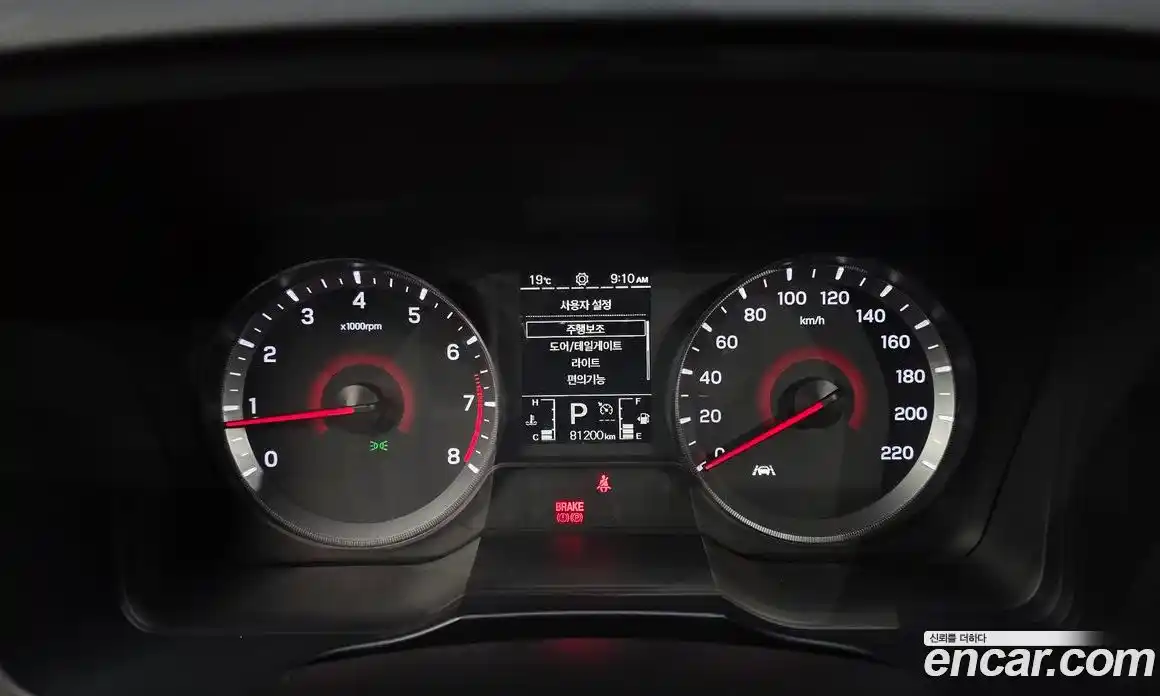 SsangYong TIBOLI 2020 1.5 гидро в Москве, фото 8