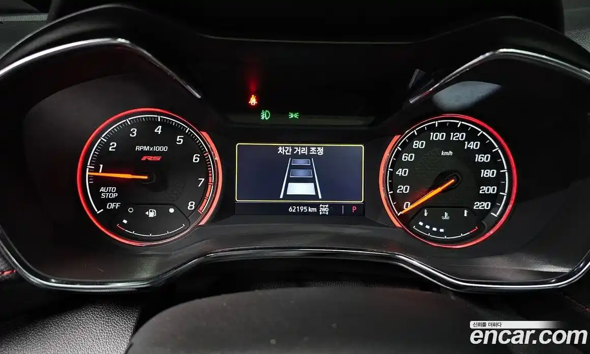 Chevrolet TrailBlazer 2022 1.3 гидро в Москве № 1401010, фото 8