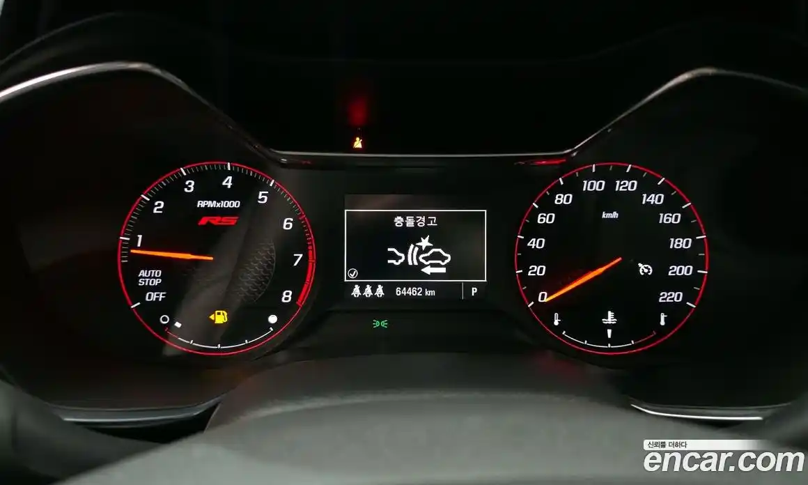 Chevrolet TrailBlazer 2022 1.3 гидро в Москве № 1401033, фото 8