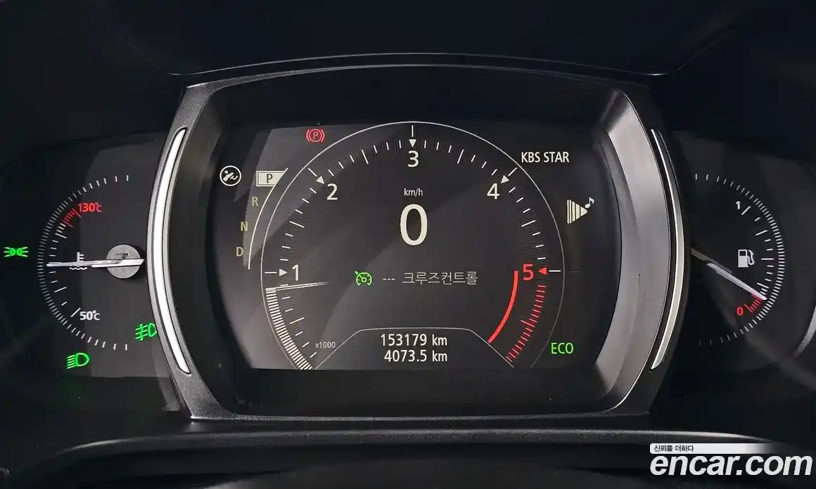 Renault QM6 2016 2.0 гидро в Москве № 1402856, фото 8