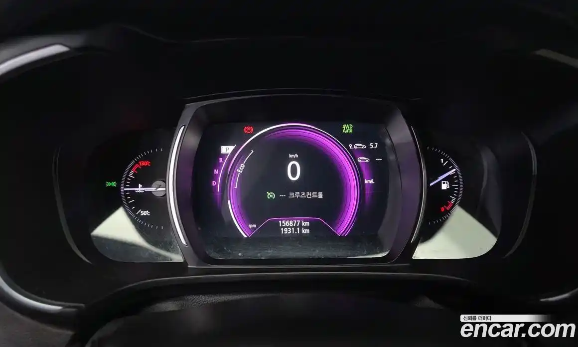 Renault QM6 2016 2.0 гидро в Москве № 1402867, фото 8
