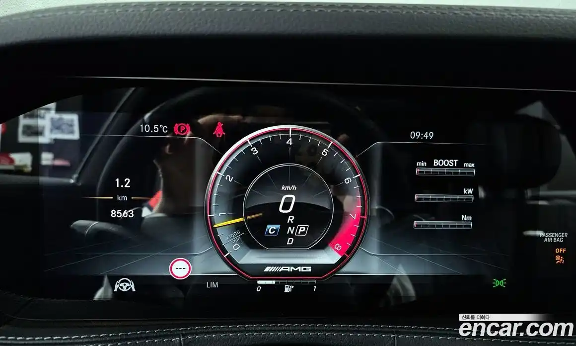 Mercedes-Benz S-Class 2019 4.0 гидро в Москве № 1403040, фото 8