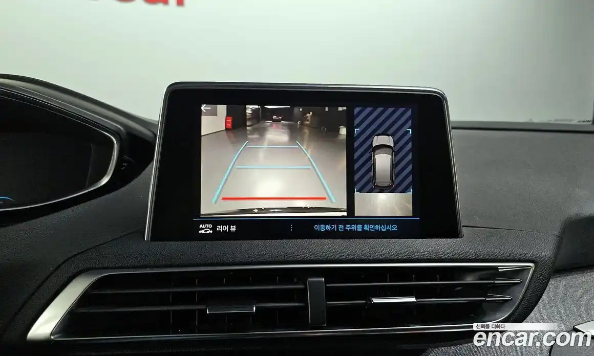 Peugeot 3008 2018 1.6 гидро в Москве № 1403179, фото 15