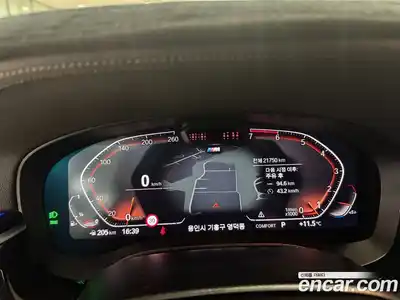 BMW 5-Series 2023 2.0 гидро в Москве № 1403243, миниатюра 8
