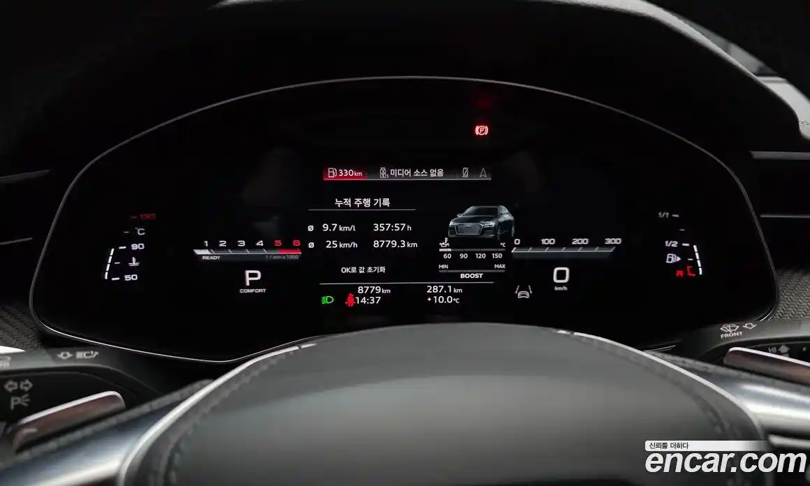 Audi S6 2022 3.0 гидро в Москве № 1404024, фото 8