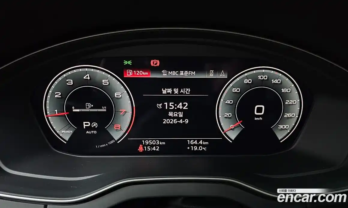 Audi Q5 2023 2.0 гидро в Москве № 1404056, фото 8
