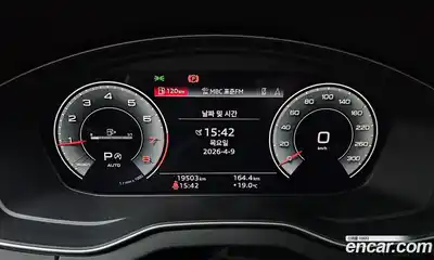 Audi Q5 2023 2.0 гидро в Москве № 1404056, миниатюра 8