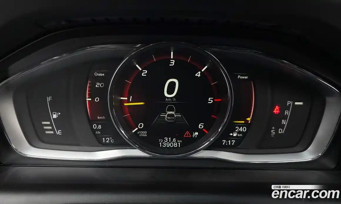 Volvo XC60 2017 2.0 гидро в Москве № 1404713, фото 8