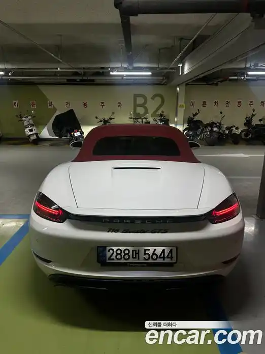 Porsche 718 2018 2.5 гидро в Москве № 1405002, фото 4