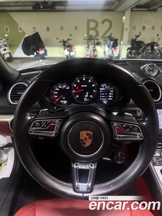 Porsche 718 2018 2.5 гидро в Москве № 1405002, фото 8