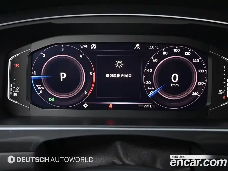 Volkswagen Tiguan 2020 2.0 гидро в Москве № 1405679, фото 8