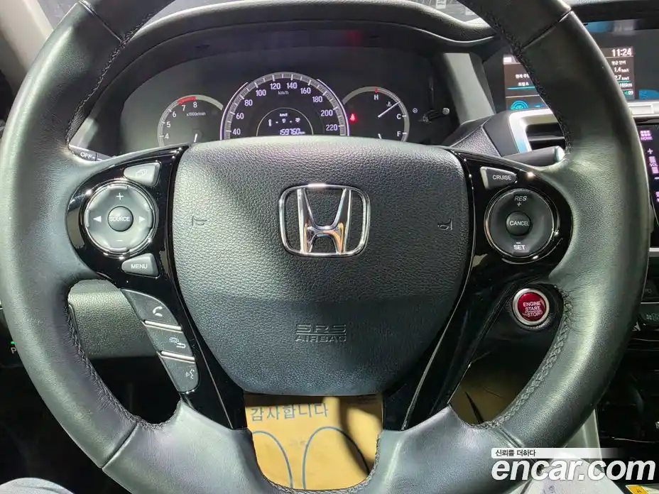 Honda Accord 2017 2.4 гидро в Москве № 1406139, фото 10