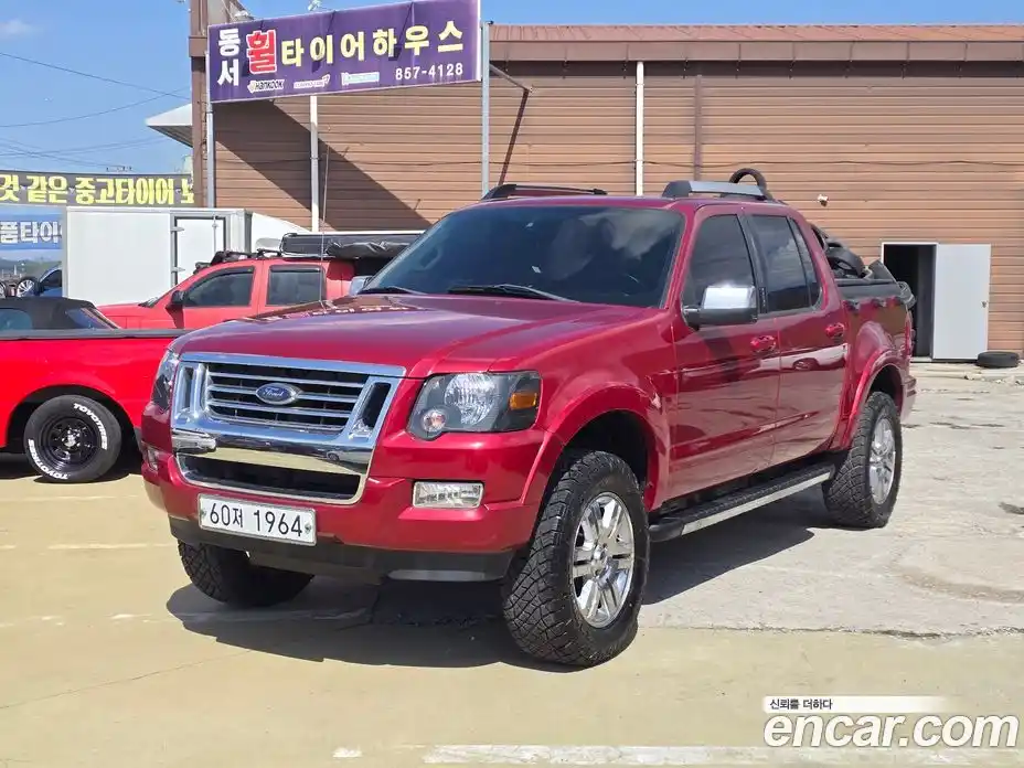 Ford Explorer 2007 4.0 гидро в Москве № 1406261, фото 4
