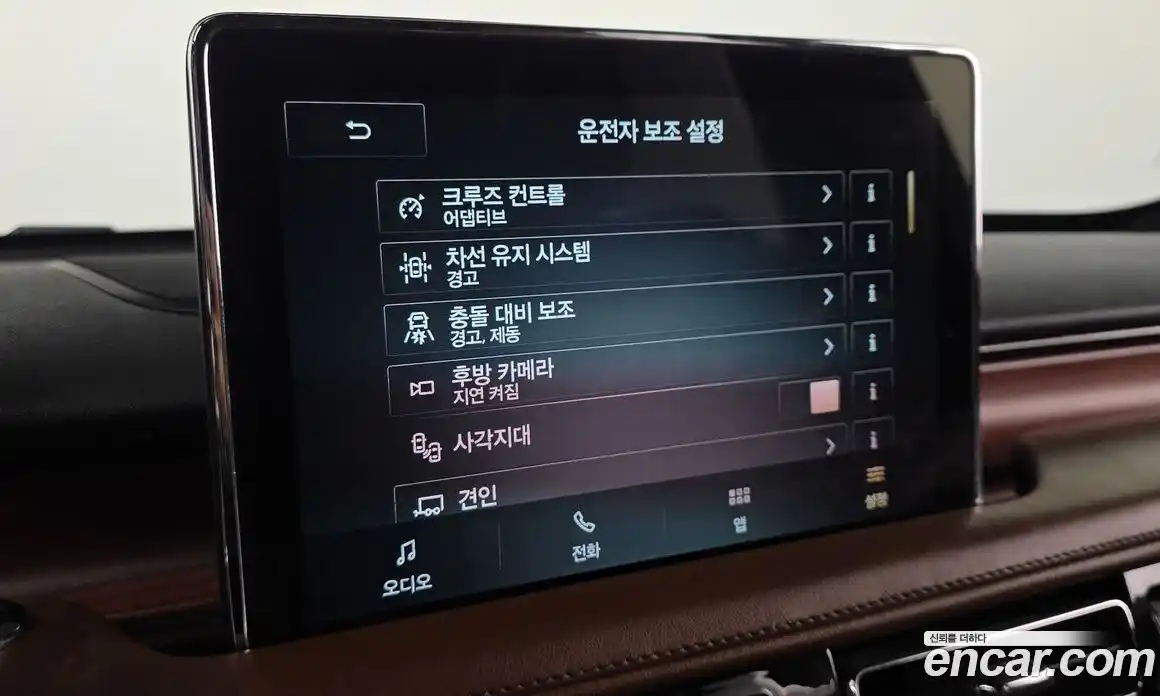 Lincoln Aviator 2021 3.0 гидро в Москве № 1406314, фото 20