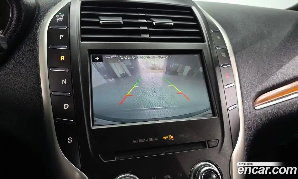 Lincoln MKC 2018 2.0 гидро в Москве № 1406350, фото 15