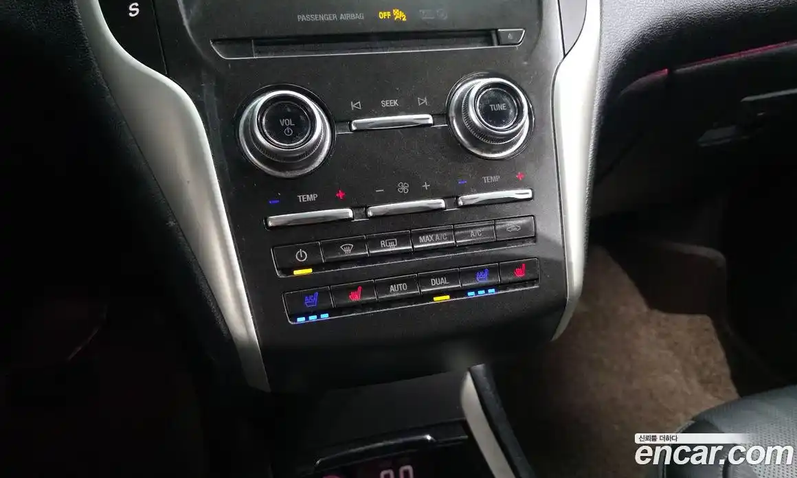 Lincoln MKC 2018 2.0 гидро в Москве № 1406350, фото 16