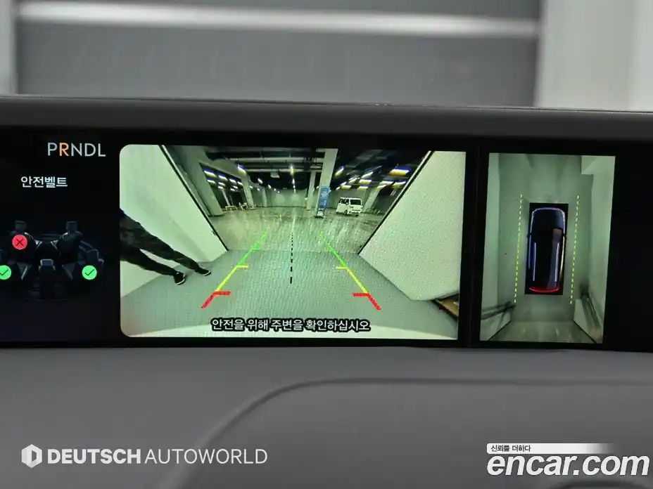 Lincoln Nautilus 2023 2.0 гидро в Москве № 1406360, фото 15