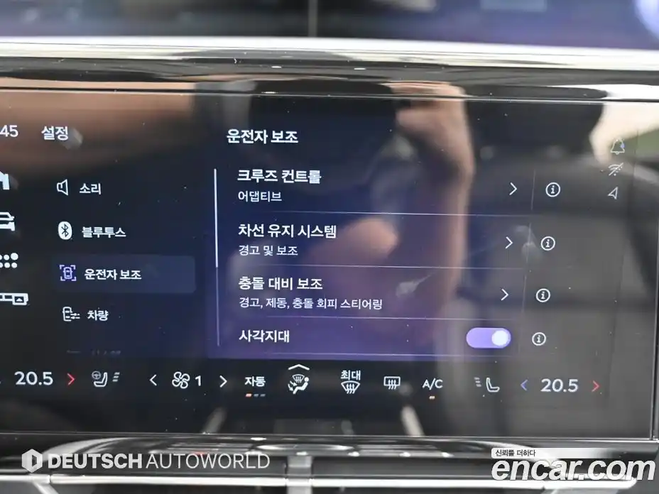 Lincoln Nautilus 2023 2.0 гидро в Москве № 1406360, фото 17