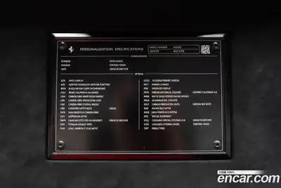 Ferrari 812 2020 6.5 гидро в Москве № 1406389, миниатюра 10