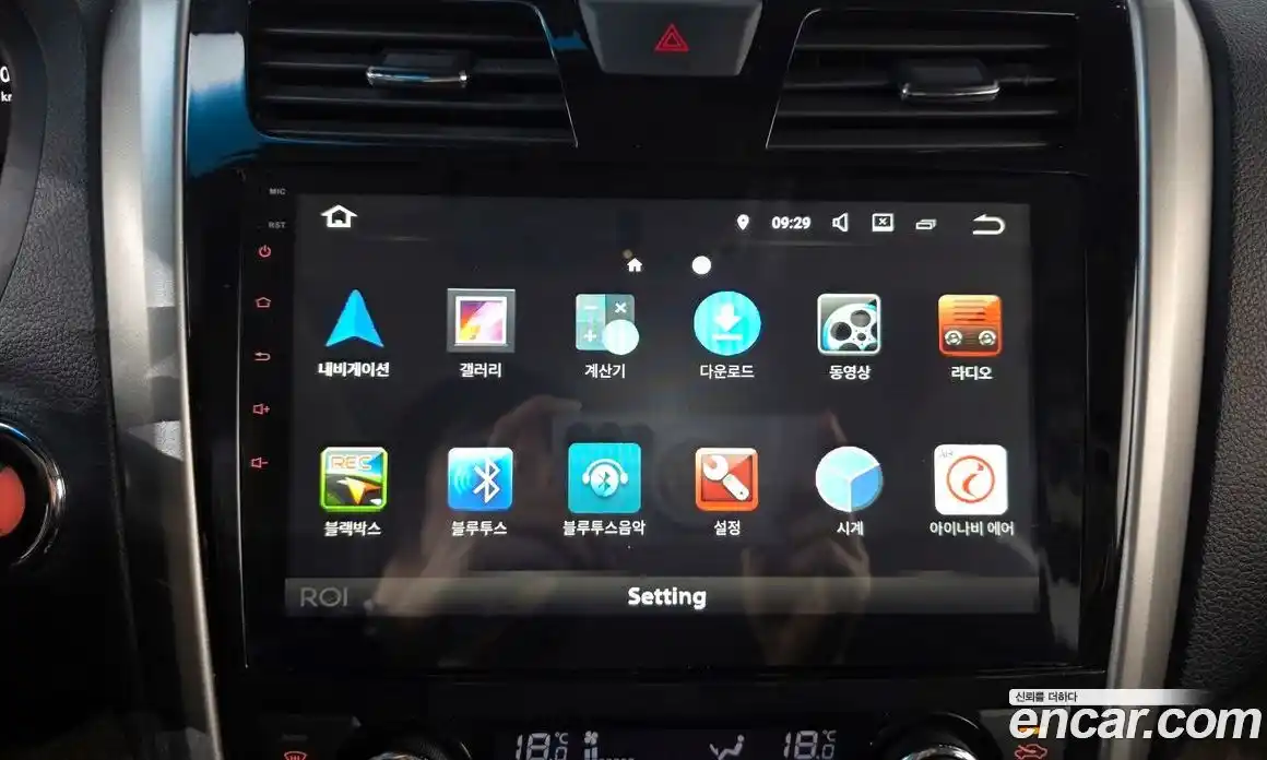 Nissan Altima 2014 2.5 гидро в Москве № 1406454, фото 12