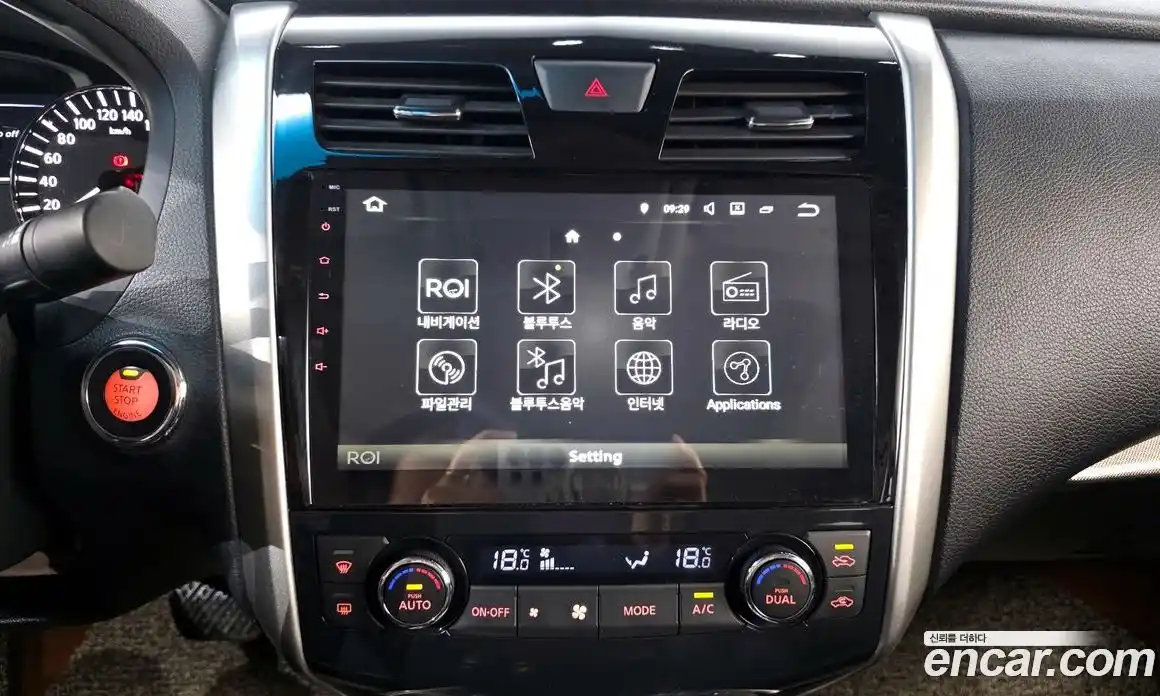 Nissan Altima 2014 2.5 гидро в Москве № 1406454, фото 15
