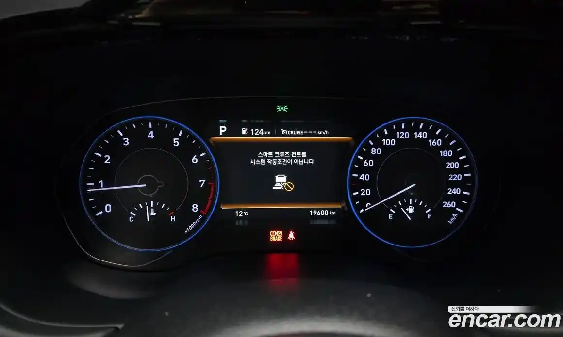 Hyundai Palisade 2021 3.8 гидро в Москве № 1417055, фото 8