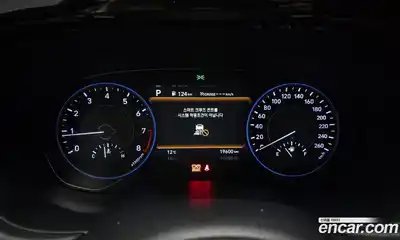 Hyundai Palisade 2021 3.8 гидро в Москве № 1417055, миниатюра 8
