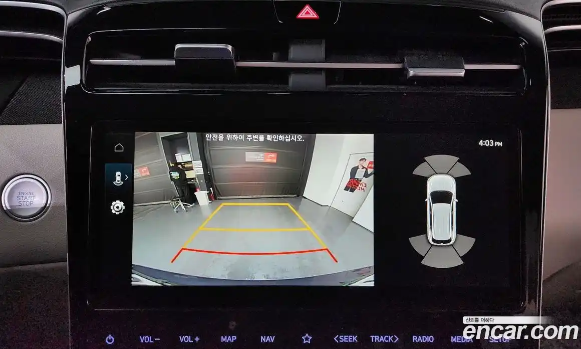 Hyundai Tucson 2020 1.6 гидро в Москве № 1417119, фото 15