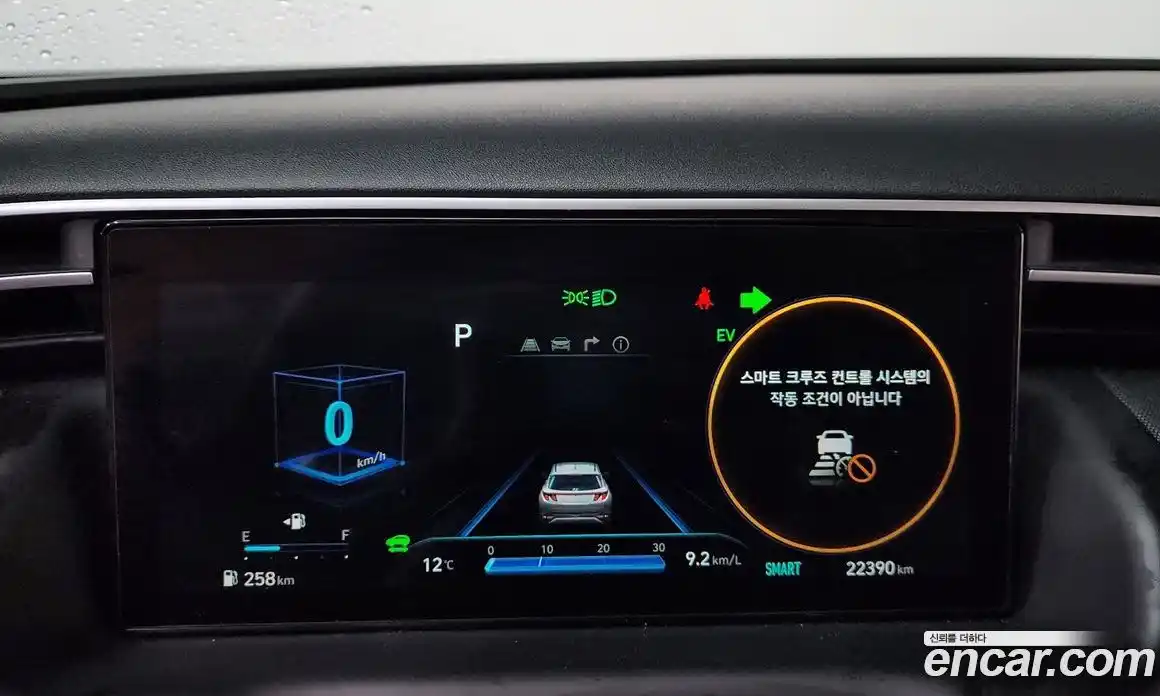 Hyundai Tucson 2020 1.6 гидро в Москве № 1417119, фото 8