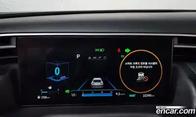 Hyundai Tucson 2020 1.6 гидро в Москве № 1417119, миниатюра 8