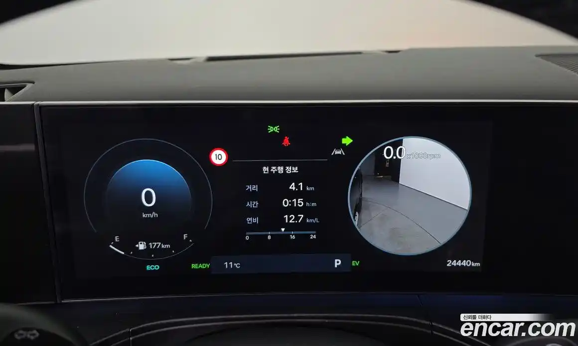 Hyundai Santa Fe 2024 1.6 гидро в Москве № 1417155, фото 8