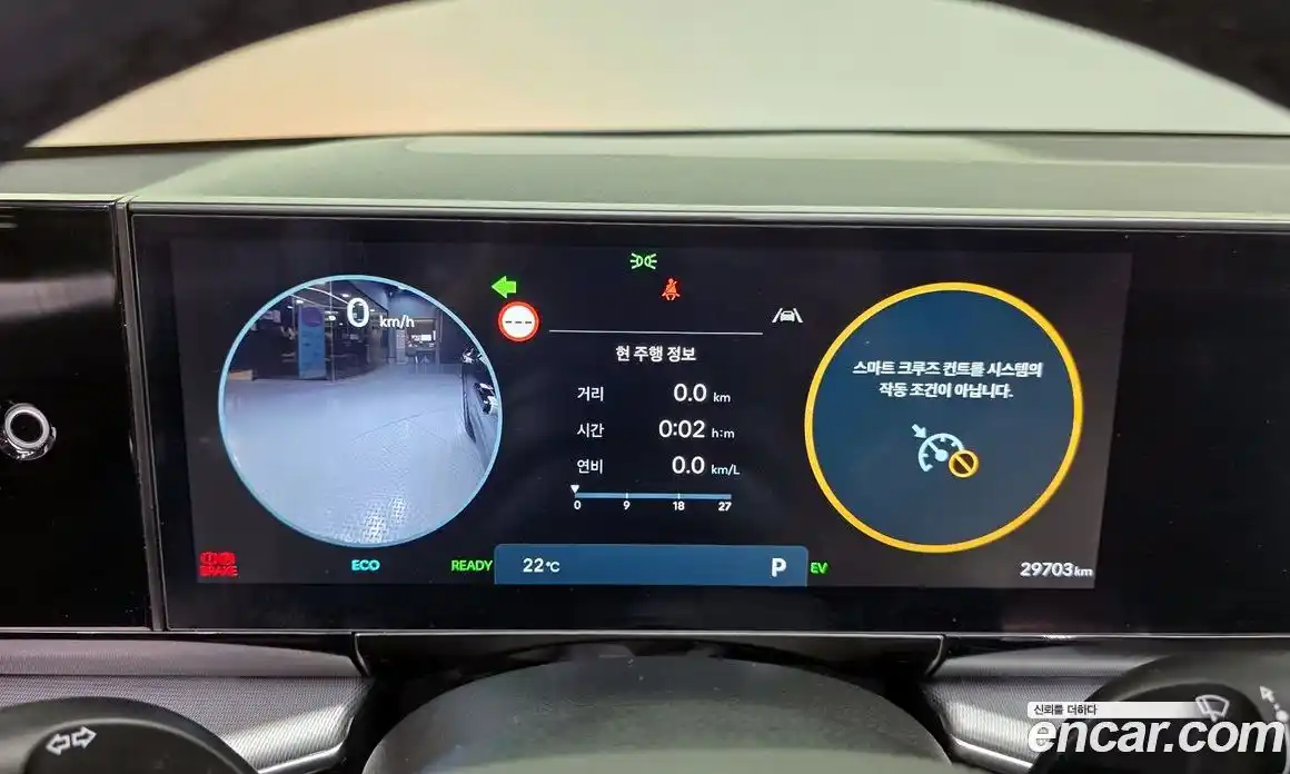 Hyundai Grandeur 2024 1.6 гидро в Москве № 1417330, фото 8