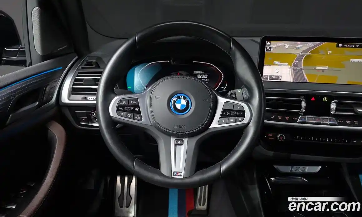 BMW iX3 2022 0.2 Автомат в Москве № 1417458, фото 13