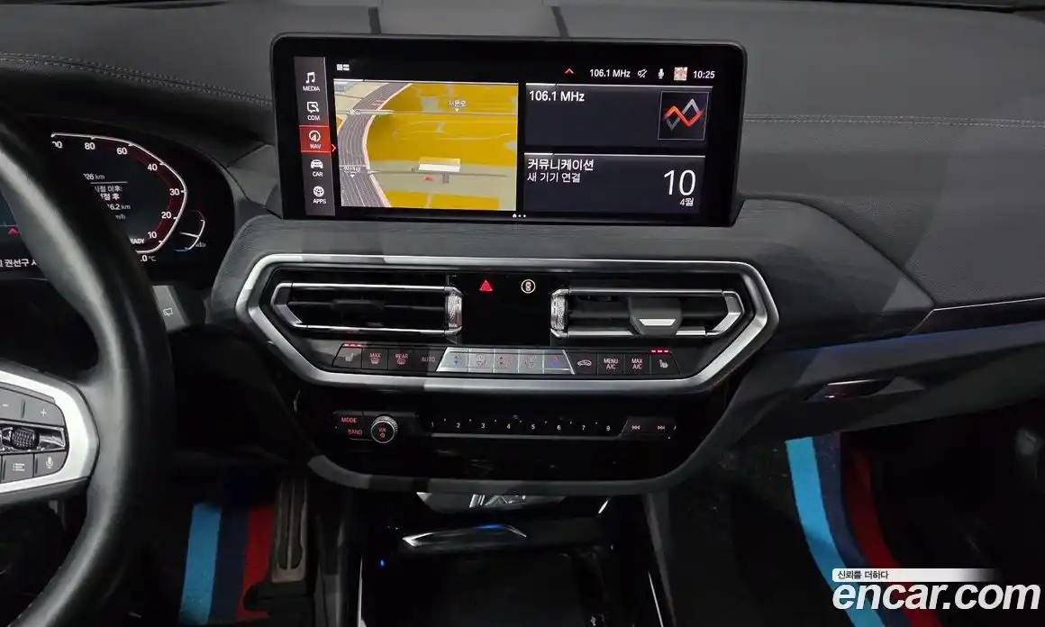 BMW iX3 2022 0.2 Автомат в Москве № 1417458, фото 14