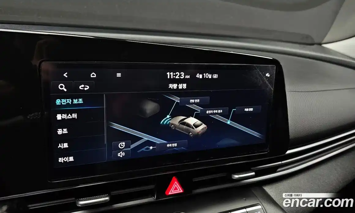 Hyundai Avante 2021 1.6 Автомат в Москве № 1417465, фото 16