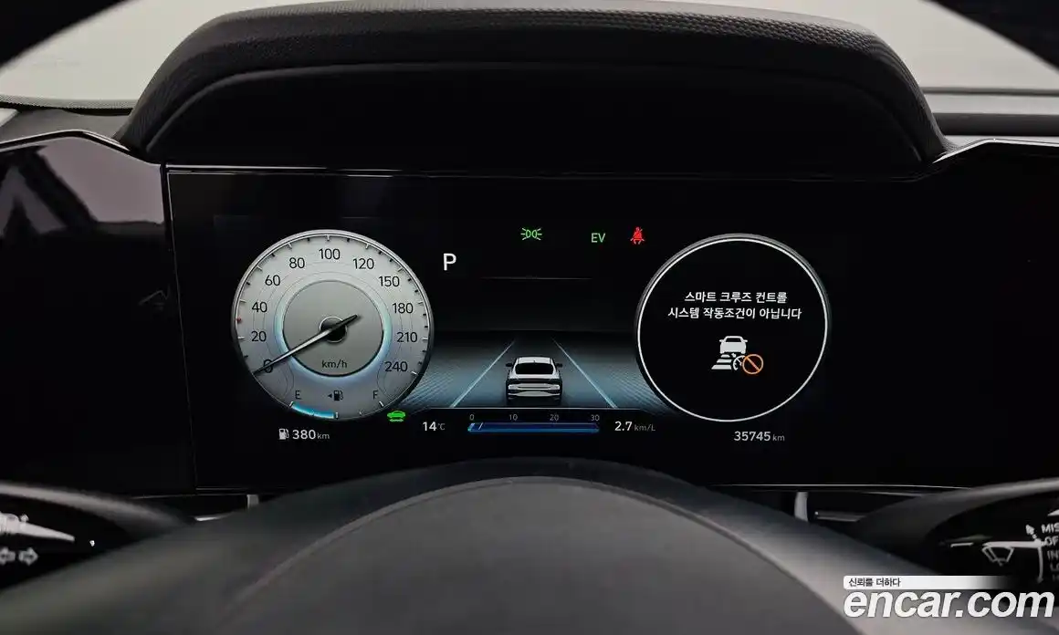 Hyundai Avante 2021 1.6 Автомат в Москве № 1417485, фото 8