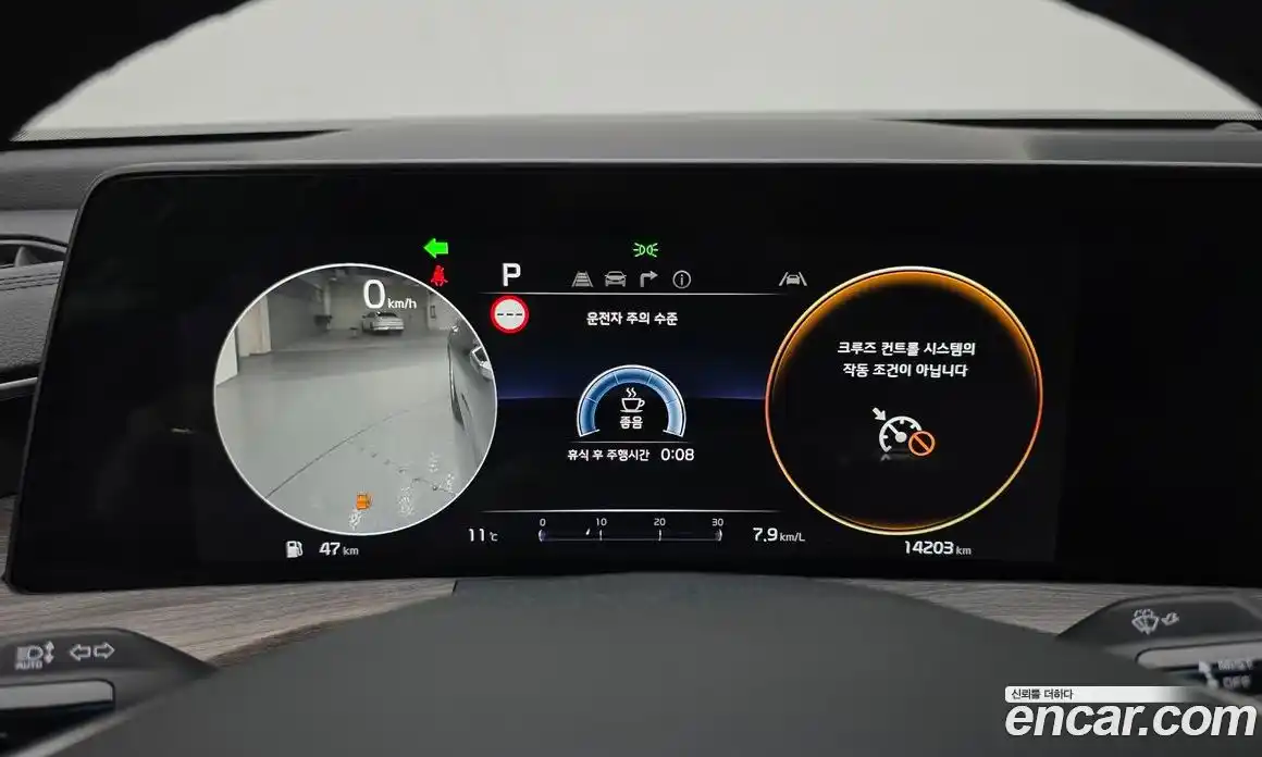Kia K8 2022 2.5 гидро в Москве № 1417983, фото 8