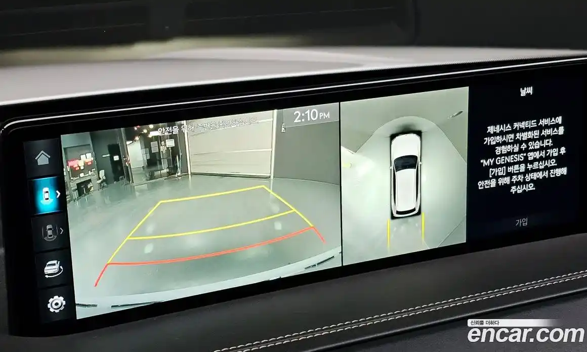 Genesis GV80 2022 3.0 Автомат в Москве № 1418488, фото 15